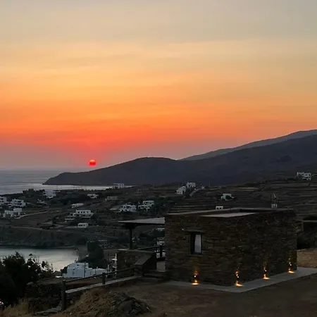 Aerino Seaside * Άγιος Ρομανός