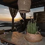 Aerino Seaside *