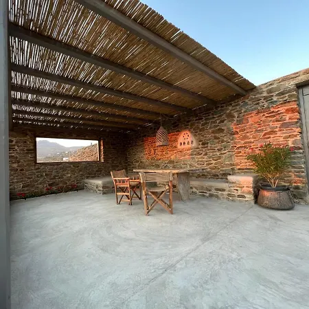 Aerino Seaside Ferienhaus *