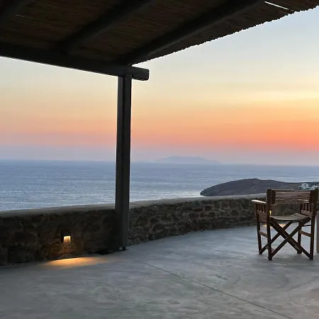 Aerino Seaside *
