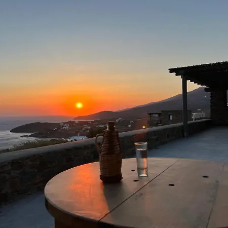 Сasa de vacaciones Aerino Seaside *