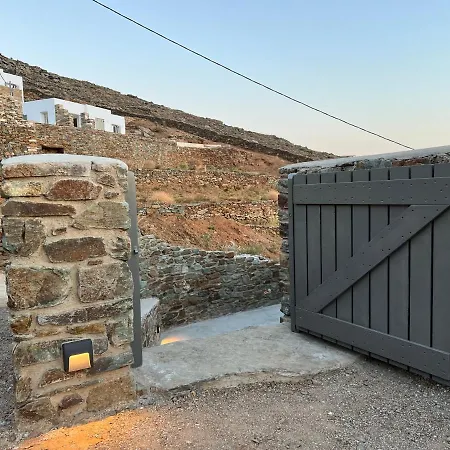 Aerino Seaside * Agios Romanos