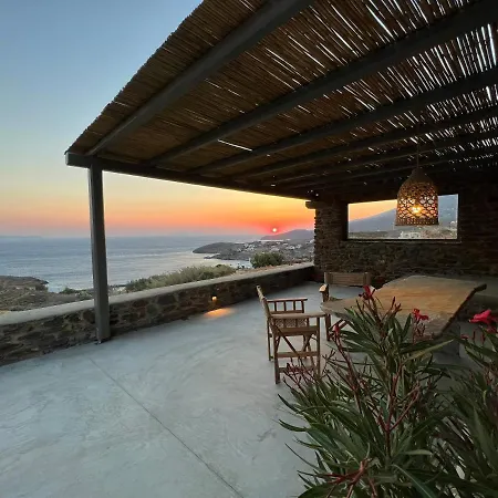 Ferienhaus Aerino Seaside *