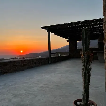 Tatil Evi Aerino Seaside *